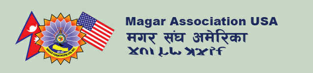 Magar Association USA Logo